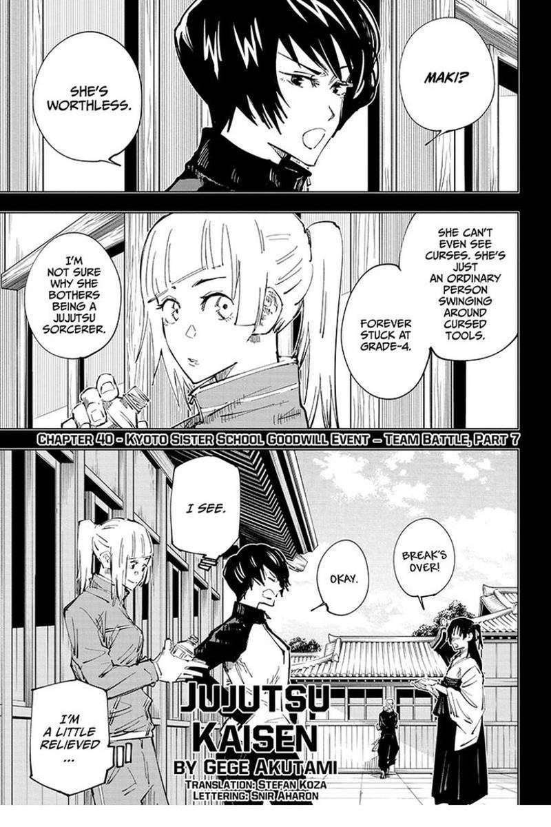 Jujutsu Kaisen Chapter 40 image 01